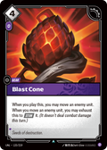 Blast Cone · UNL 133