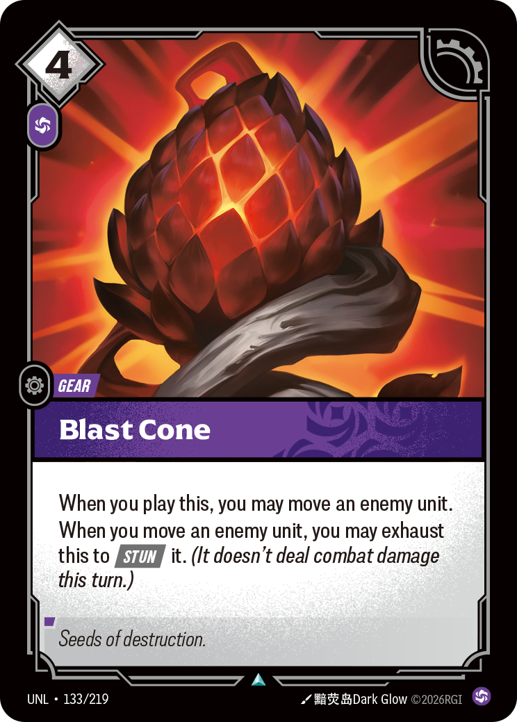 Blast Cone · UNL 133