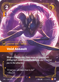 Void Assault · UNL 202
