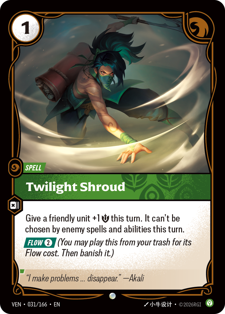 Twilight Shroud · VEN 031