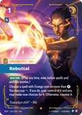 Rebuttal · VEN 152