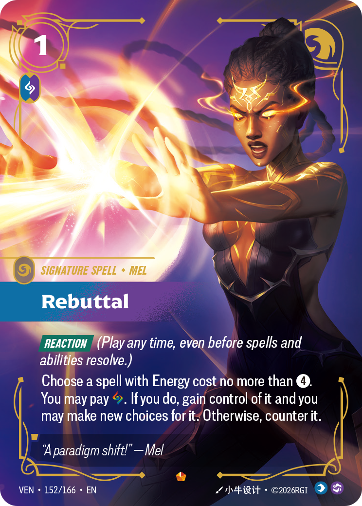 Rebuttal · VEN 152