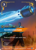 Acceleration Gate · VEN 150