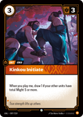 Kinkou Initiate · UNL 097