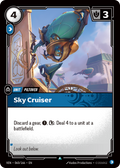 Sky Cruiser · VEN 060