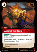 Against the Odds · SFD 001