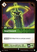 Soul Sword · UNL 039