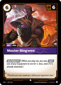 Master Bingwen · SFD 127