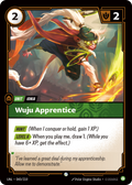 Wuju Apprentice · UNL 040
