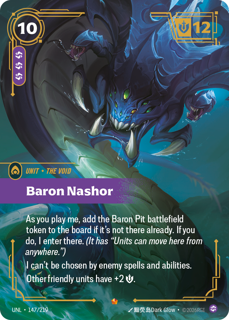 Baron Nashor · UNL 147