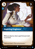 Aspiring Engineer · SFD 061
