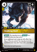 Stalking Wolf · UNL 166