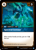 Spectral Centaur · UNL 068