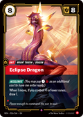 Eclipse Dragon · VEN 016