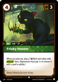 Frisky Hunter · UNL 033