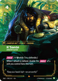 K'Sante, Dauntless · RAD 045