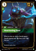 Heartening Soul · RAD 040