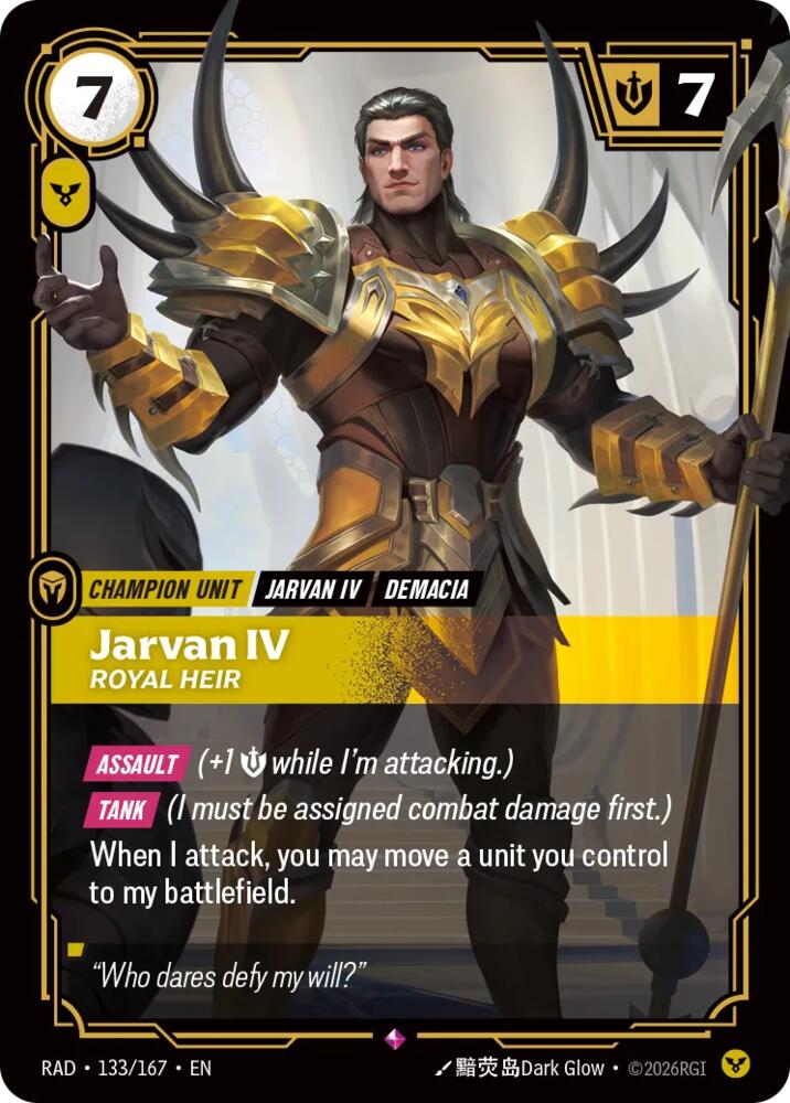 Jarvan IV, Royal Heir · RAD 133