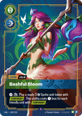 Lillia, Bashful Bloom · UNL 189