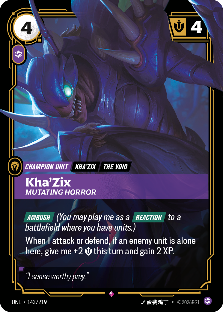 Kha'Zix, Mutating Horror · UNL 143