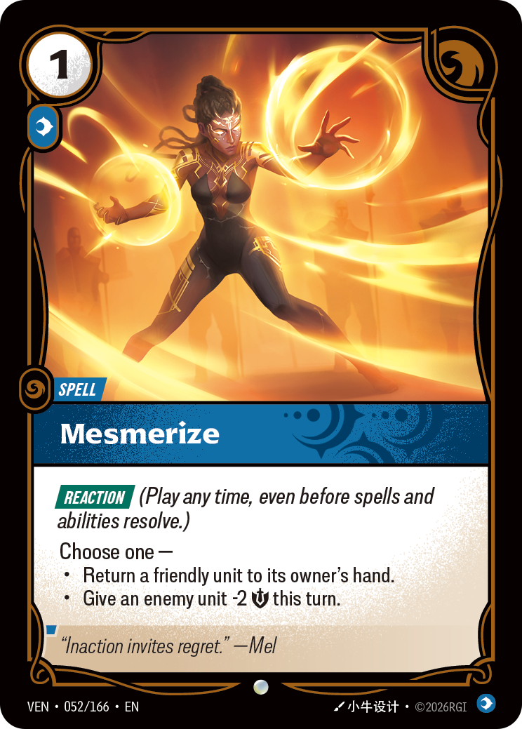 Mesmerize · VEN 052