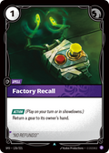 Factory Recall · SFD 135