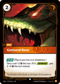 Guttural Roar · VEN 072