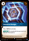 Iterative Design · VEN 051