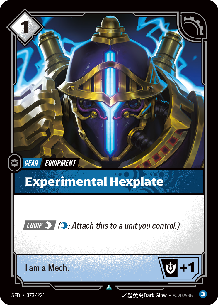 Experimental Hexplate · SFD 073