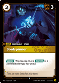 Soulspinner · VEN 123
