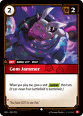 Gem Jammer · SFD 007