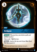 Eclipse · UNL 063