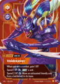 Kha'Zix, Voidreaver · UNL 201