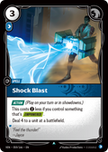 Shock Blast · VEN 059