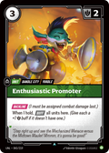 Enthusiastic Promoter · UNL 043