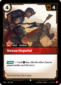 Noxus Hopeful · OGN 012