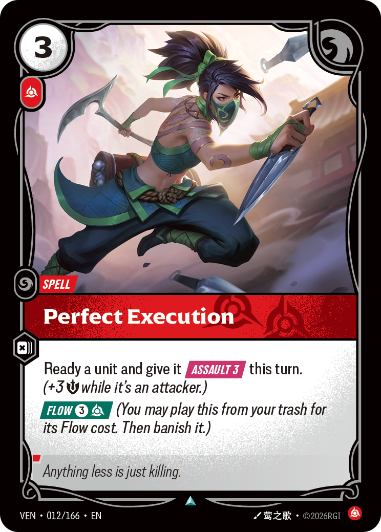 Perfect Execution · VEN 012