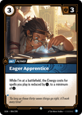 Eager Apprentice · OGN 084