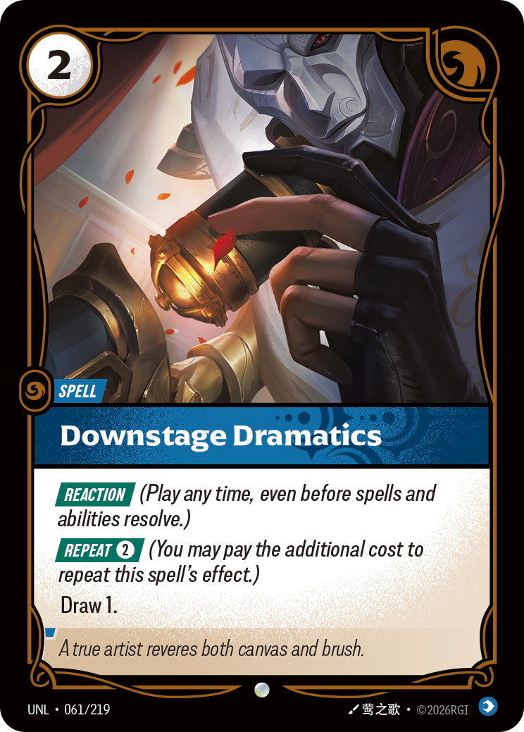 Downstage Dramatics · UNL 061