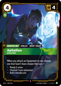 Aphelios, Exalted · SFD 049