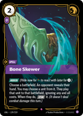 Bone Skewer · UNL 139