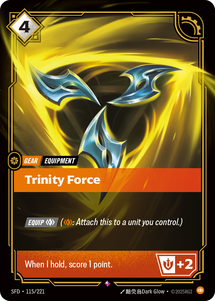 Trinity Force · SFD 115