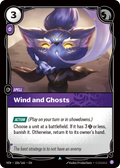Wind and Ghosts · VEN 106