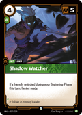 Shadow Watcher · UNL 037