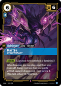 Kai'Sa, Evolutionary · OGN 112